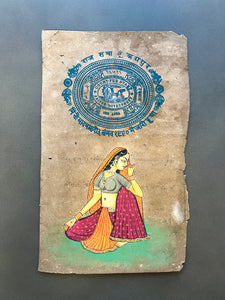 Court Fee Stamp Paper Art; India