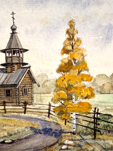 Original Artist Signed Watercolor; Scenic Landscape