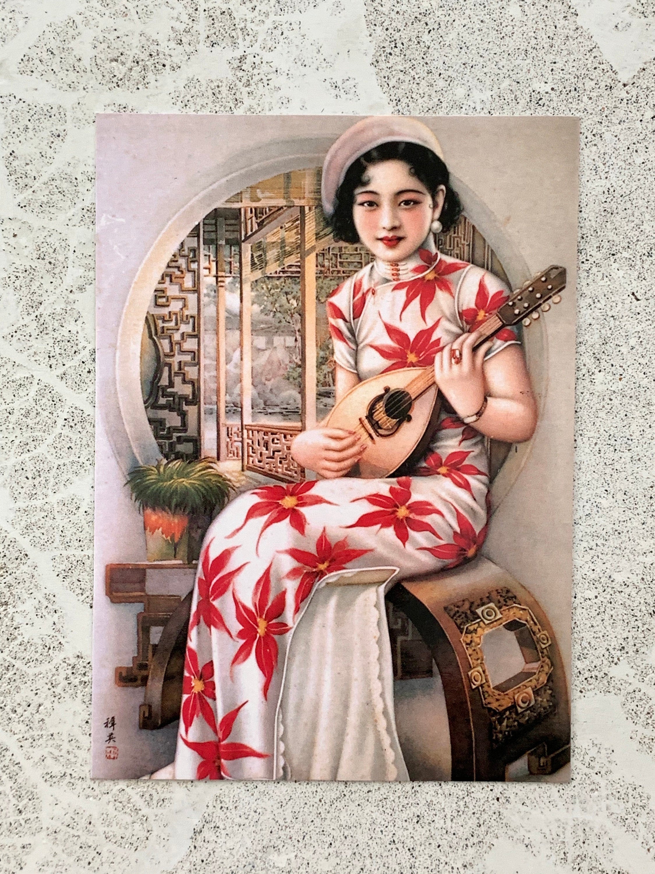 Postcard Art, Asian Woman Playing Mandolin in Red and White Silk Dress w/ Floral Pattern