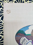 Country Cookery: Recipes of Many Lands