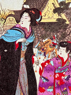 Japanese Postcard Art, Artist Yōshū Chikanobu (Toyohara Chikanobu, 19th C.) Miyogisha Shrine; Kameido