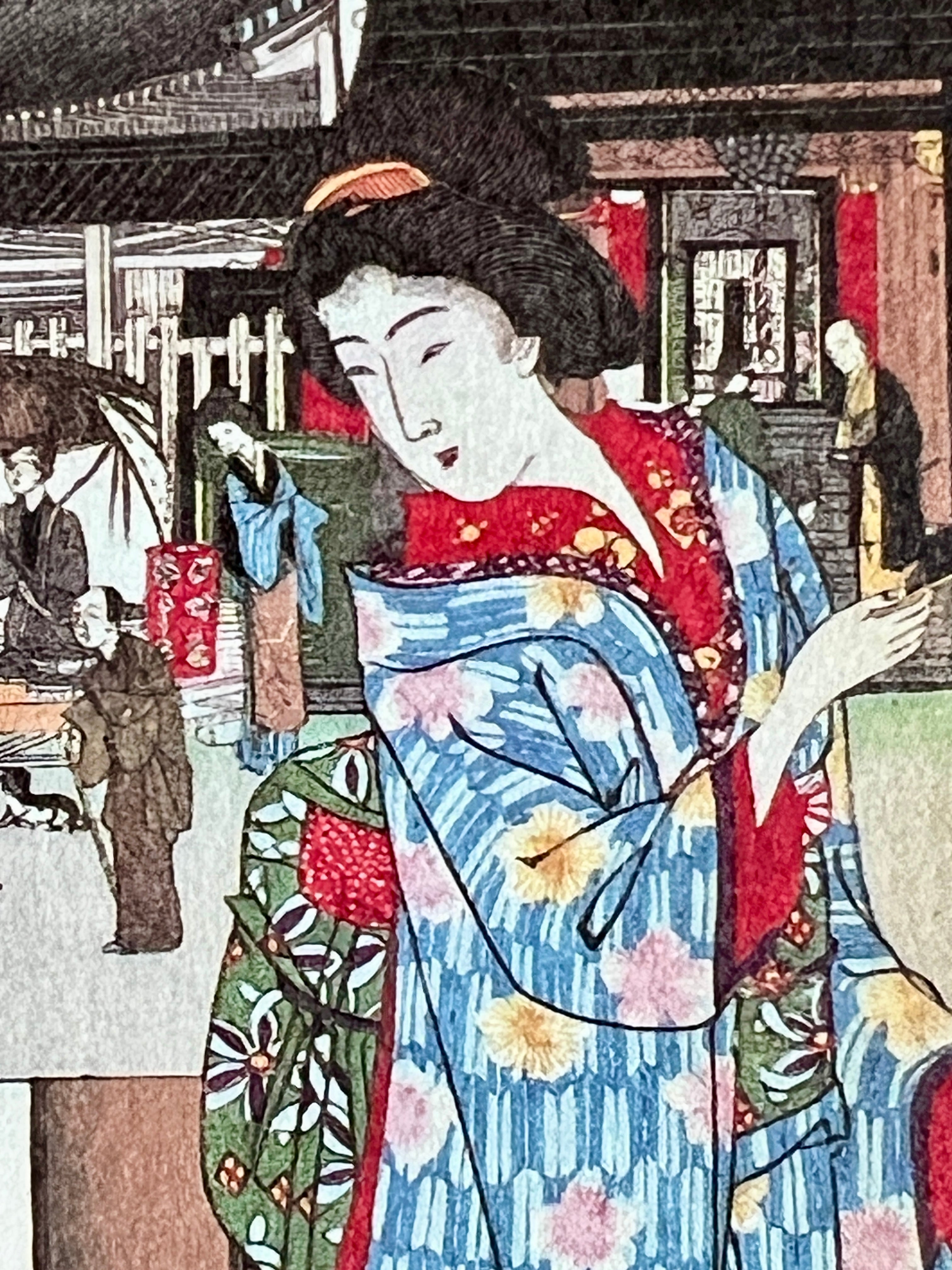Japanese Postcard Art, Artist Yōshū Chikanobu (Toyohara Chikanobu, 19th C.) Marishiten God Tokudai-ji Temple, Ueno