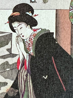Japanese Postcard Art, Artist Yōshū Chikanobu (Toyohara Chikanobu, 19th C.) Marishiten God Tokudai-ji Temple, Ueno