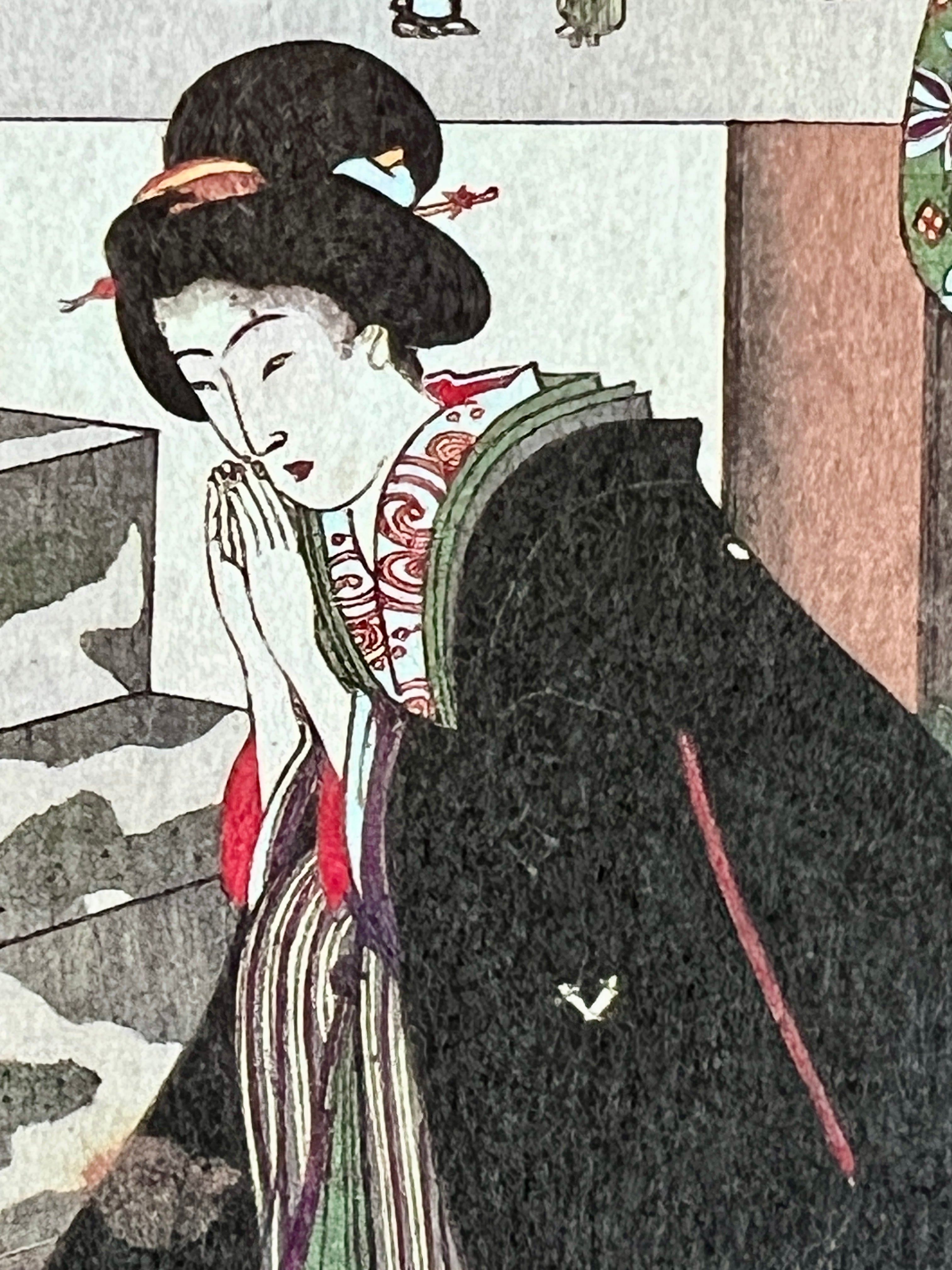 Japanese Postcard Art, Artist Yōshū Chikanobu (Toyohara Chikanobu, 19th C.) Marishiten God Tokudai-ji Temple, Ueno
