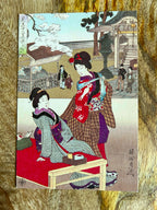 Japanese Postcard Art, Artist Yōshū Chikanobu (Toyohara Chikanobu, 19th C.) Ushijima Shrine, Mikojima