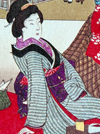 Japanese Postcard Art, Artist Yōshū Chikanobu (Toyohara Chikanobu, 19th C.) Ushijima Shrine, Mikojima