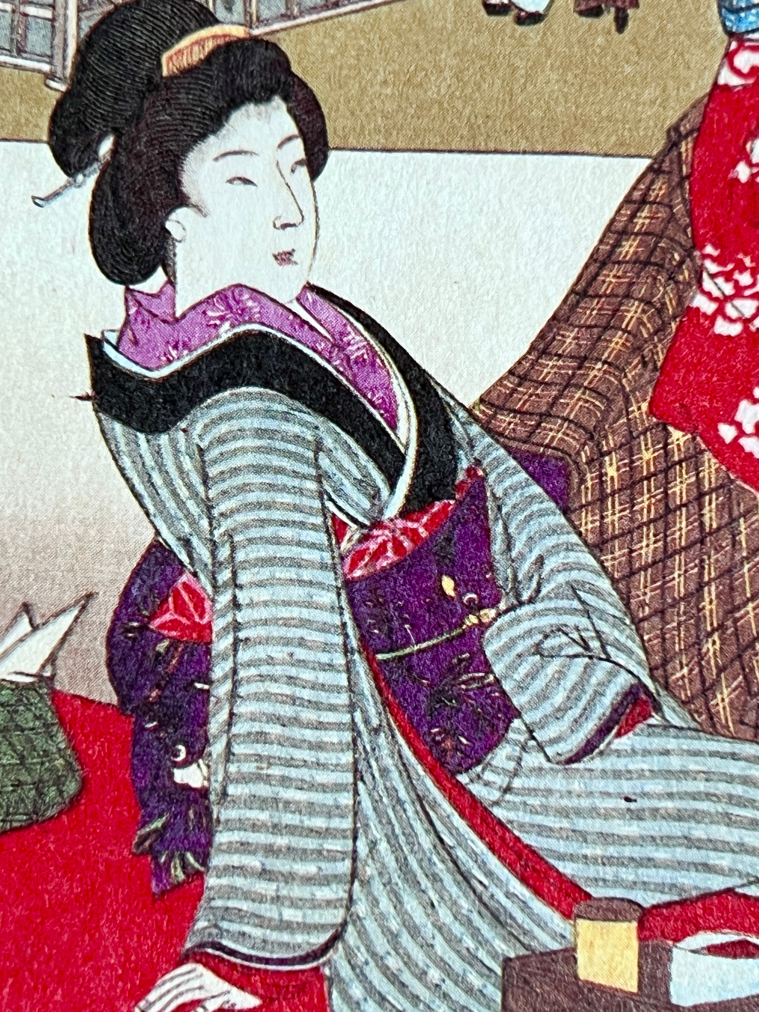 Japanese Postcard Art, Artist Yōshū Chikanobu (Toyohara Chikanobu, 19th C.) Ushijima Shrine, Mikojima