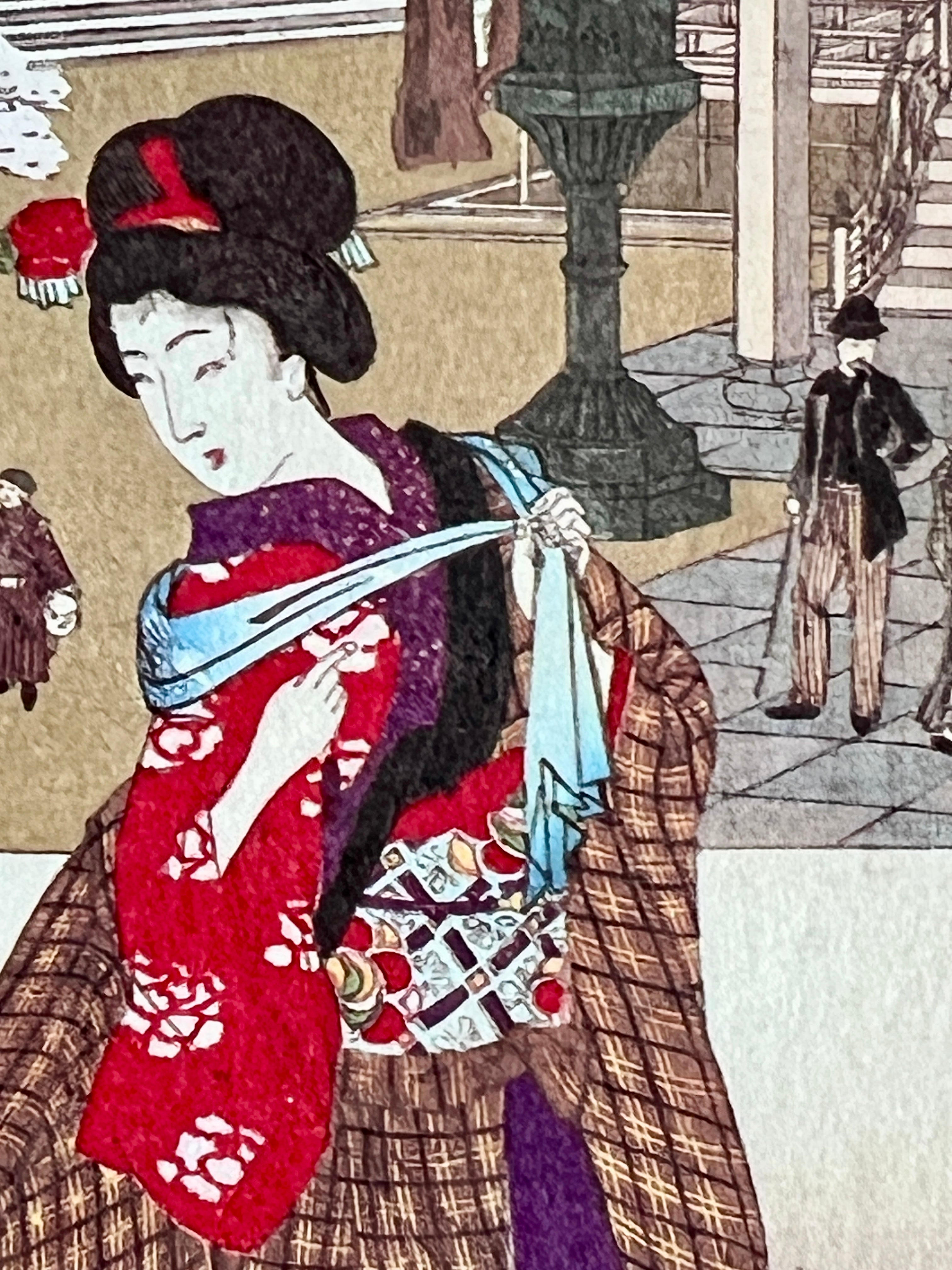 Japanese Postcard Art, Artist Yōshū Chikanobu (Toyohara Chikanobu, 19th C.) Ushijima Shrine, Mikojima