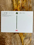 Japanese Postcard Art, Artist Yōshū Chikanobu (Toyohara Chikanobu, 19th C.) Ushijima Shrine, Mikojima