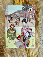 Japanese Postcard Art; Yōshū Chikanobu (Toyohara Chikanobu, 19th C.) Zenkoku-ji Temple Kagurazaka, Ushigome