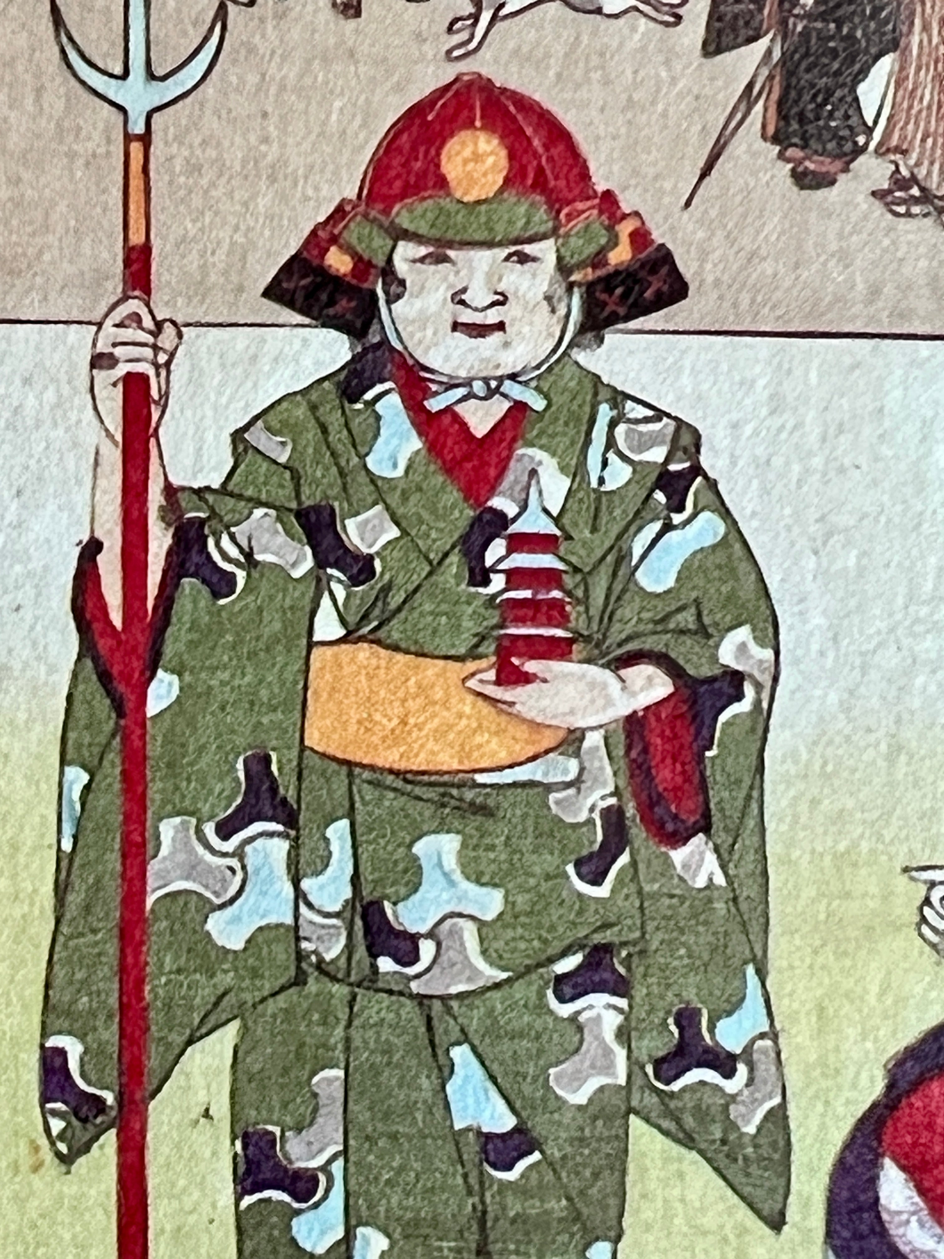 Japanese Postcard Art; Yōshū Chikanobu (Toyohara Chikanobu, 19th C.) Zenkoku-ji Temple Kagurazaka, Ushigome