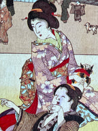 Japanese Postcard Art; Yōshū Chikanobu (Toyohara Chikanobu, 19th C.) Zenkoku-ji Temple Kagurazaka, Ushigome