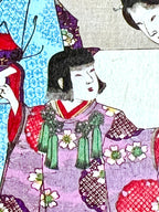 Japanese Postcard Art; Artist Yōshū Chikanobu (Toyohara Chikanobu, 19th C.)Ueno Zoological Garden