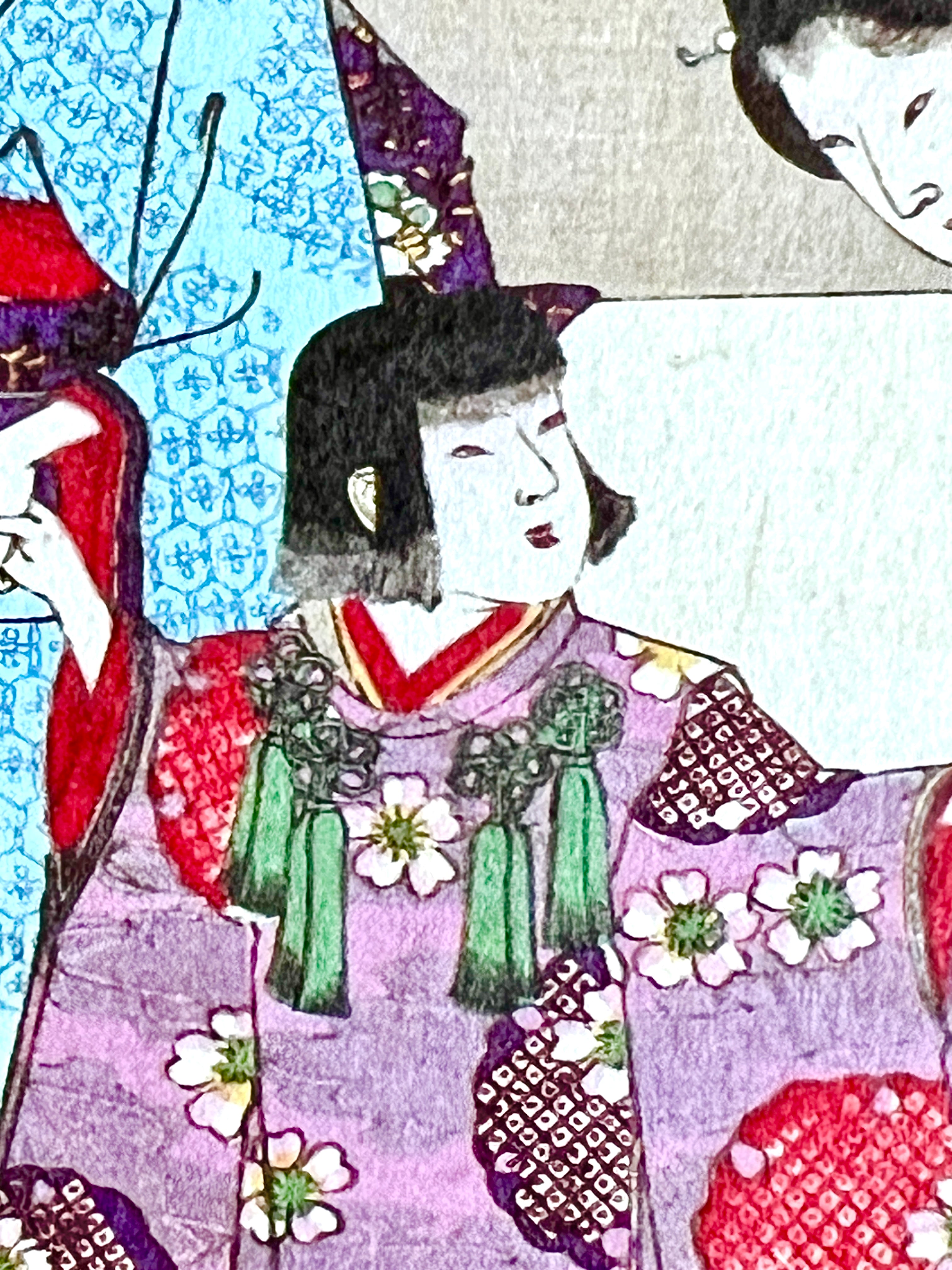 Japanese Postcard Art; Artist Yōshū Chikanobu (Toyohara Chikanobu, 19th C.)Ueno Zoological Garden