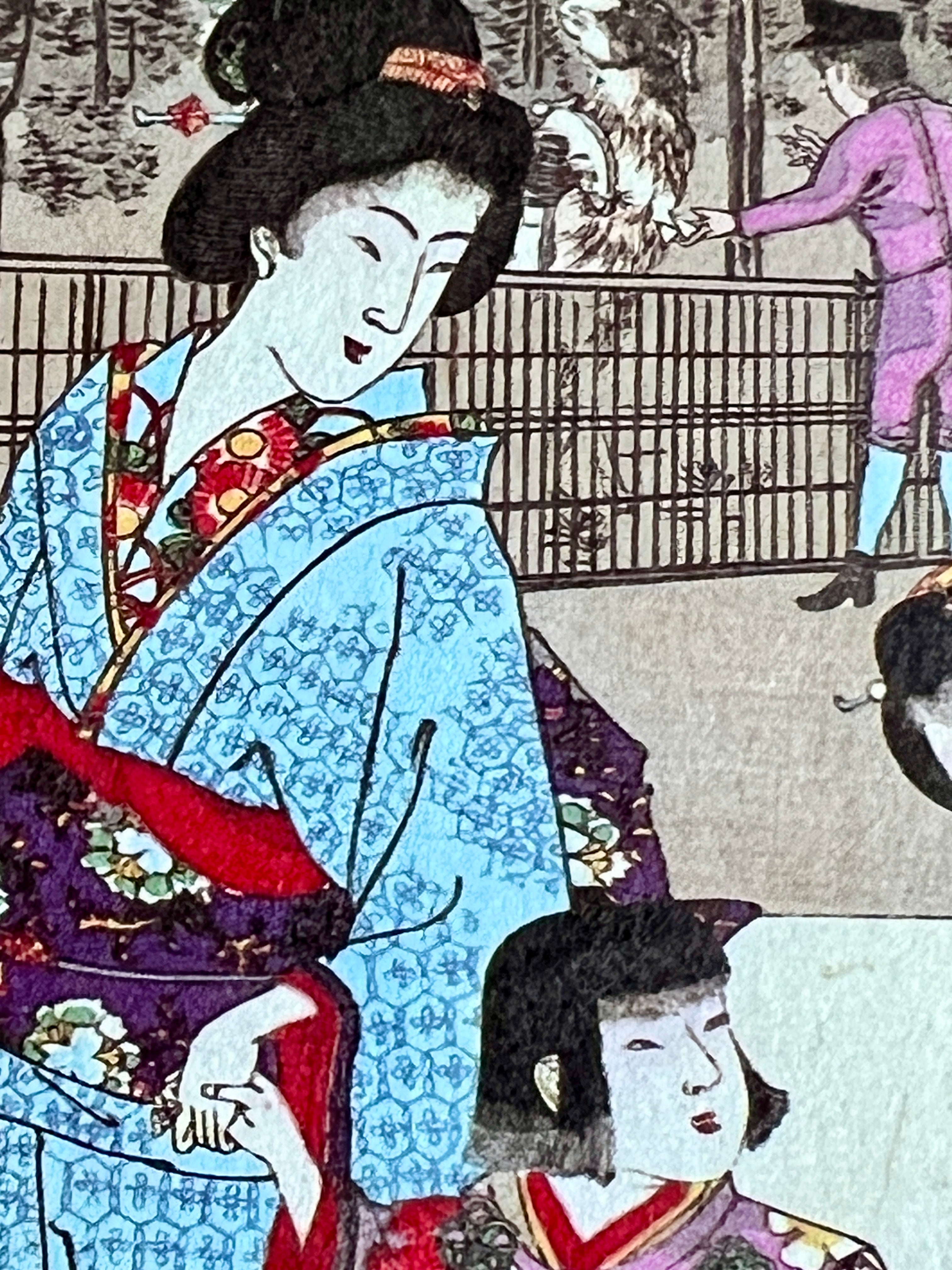 Japanese Postcard Art; Artist Yōshū Chikanobu (Toyohara Chikanobu, 19th C.)Ueno Zoological Garden