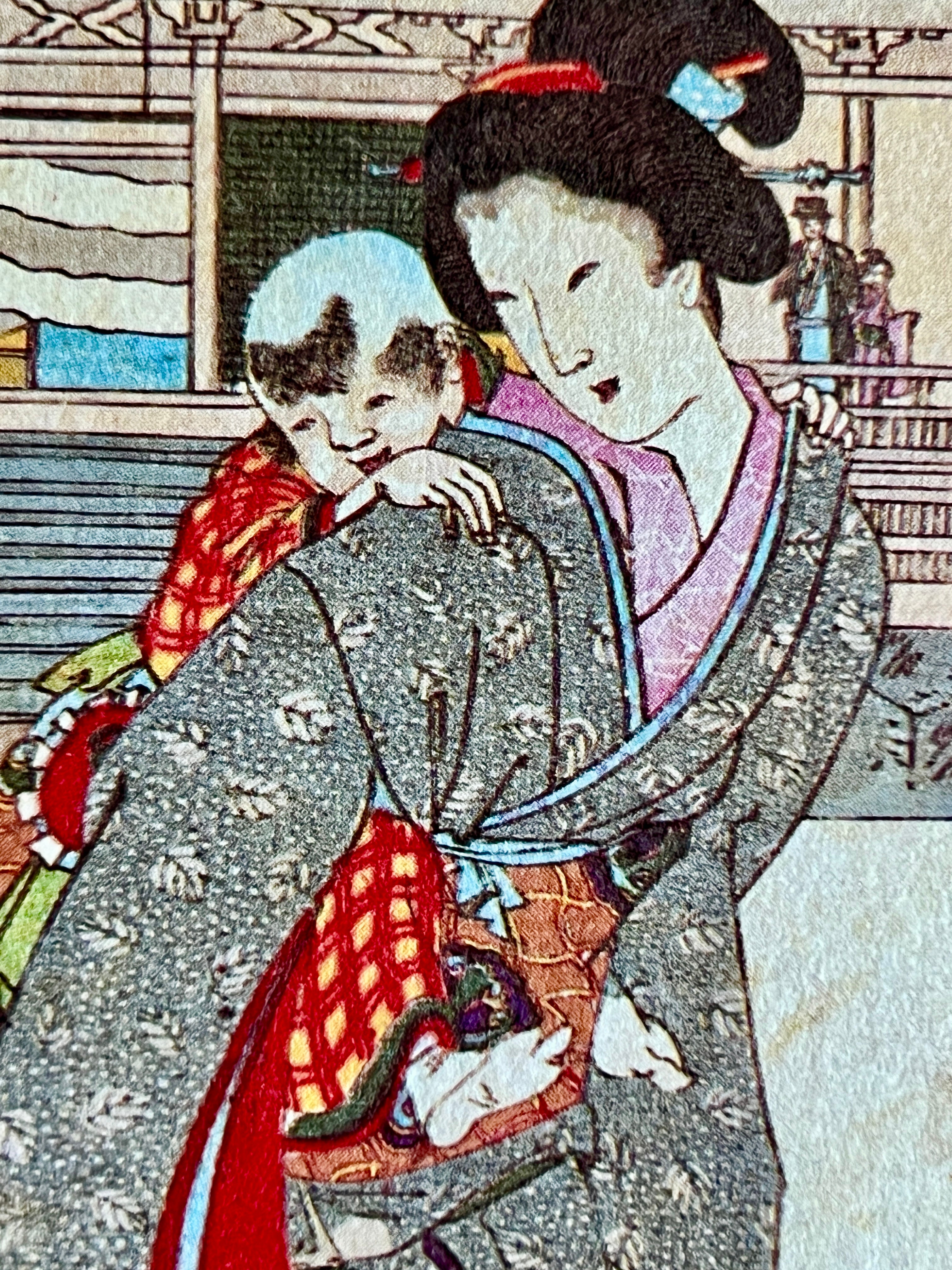 Japanese Postcard Art; Yōshū Chikanobu (Toyohara Chikanobu, 19th C.) Inari-Yashiro Shrine, Ohi