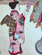 Japanese Postcard Art; Yōshū Chikanobu (Toyohara Chikanobu, 19th C.) Inari-Yashiro Shrine, Ohi