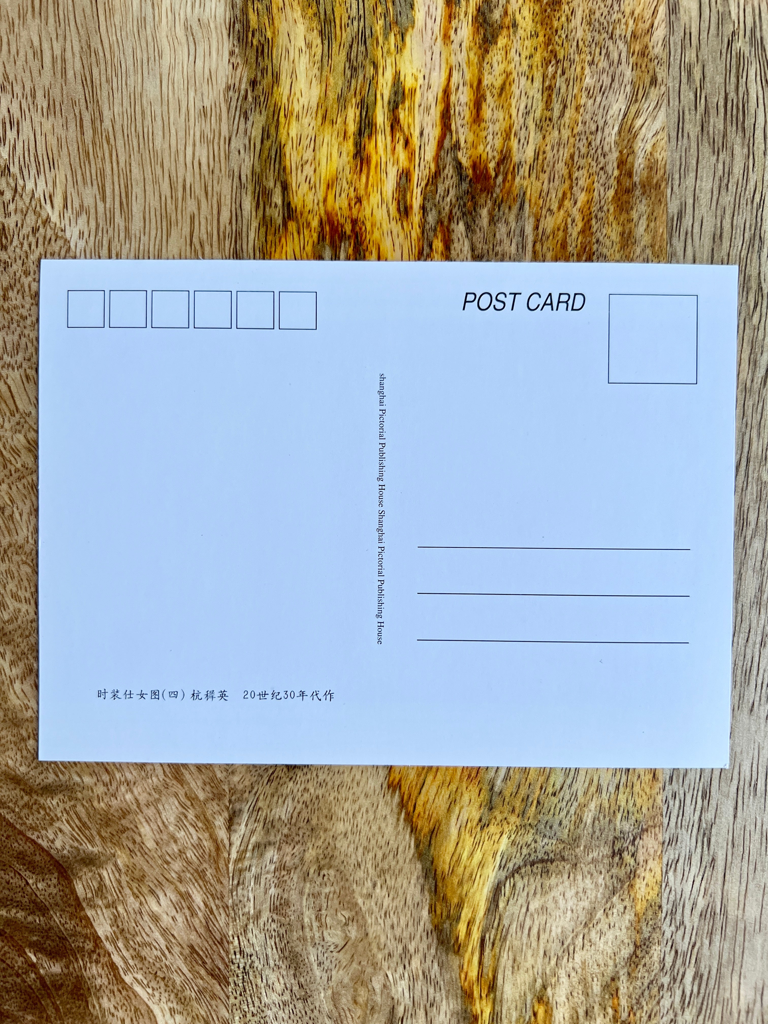 Postcard Art: Silk Dresses Floral Pattern / Flowers