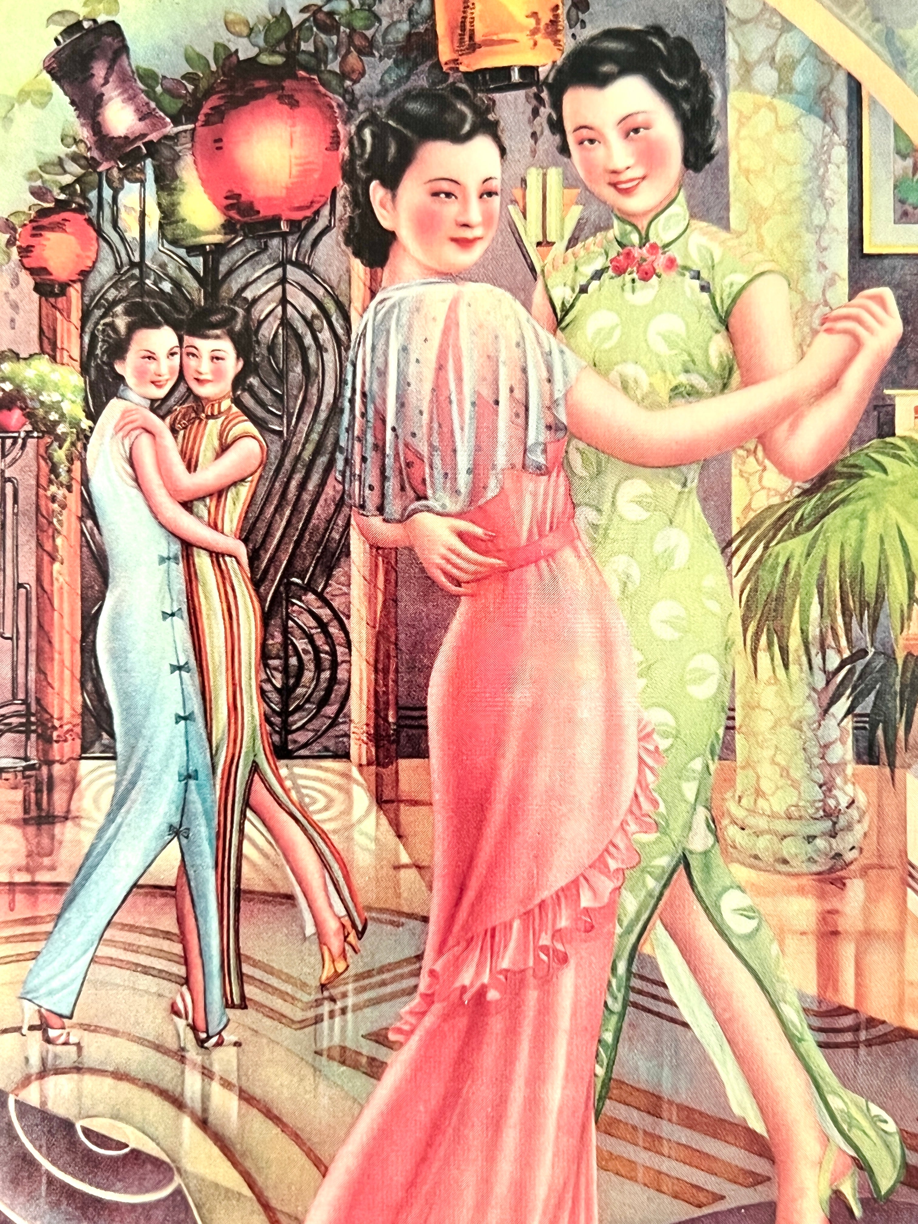 Postcard Art: Dancing