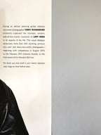 "Gaga" Autographed Lipstick Kiss Lady Gaga & Terry Richardson Book Photography