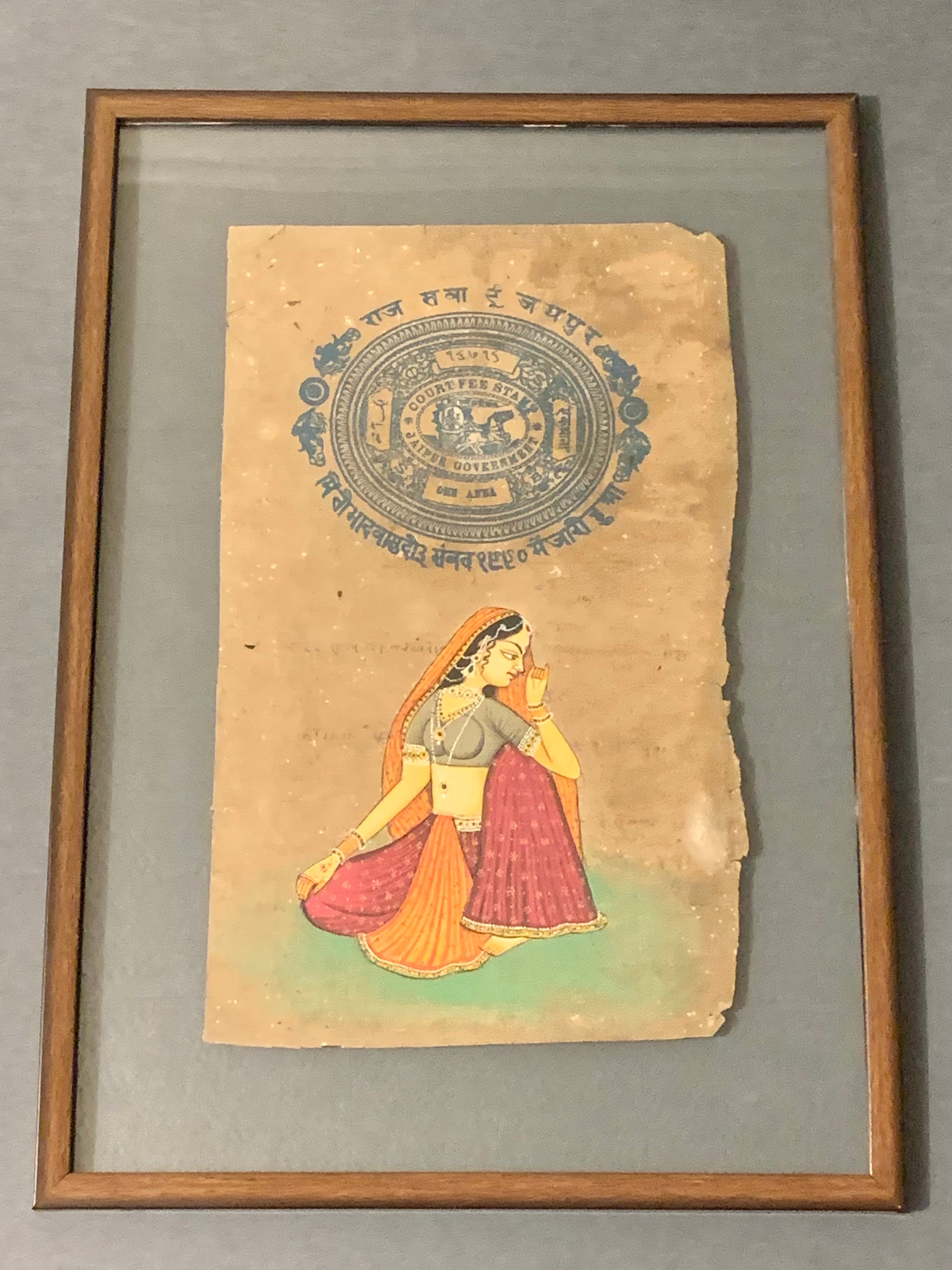 Framed Art; on Vintage Court Fee Stamp Paper (Jaipur Government) Rajasthan, India.