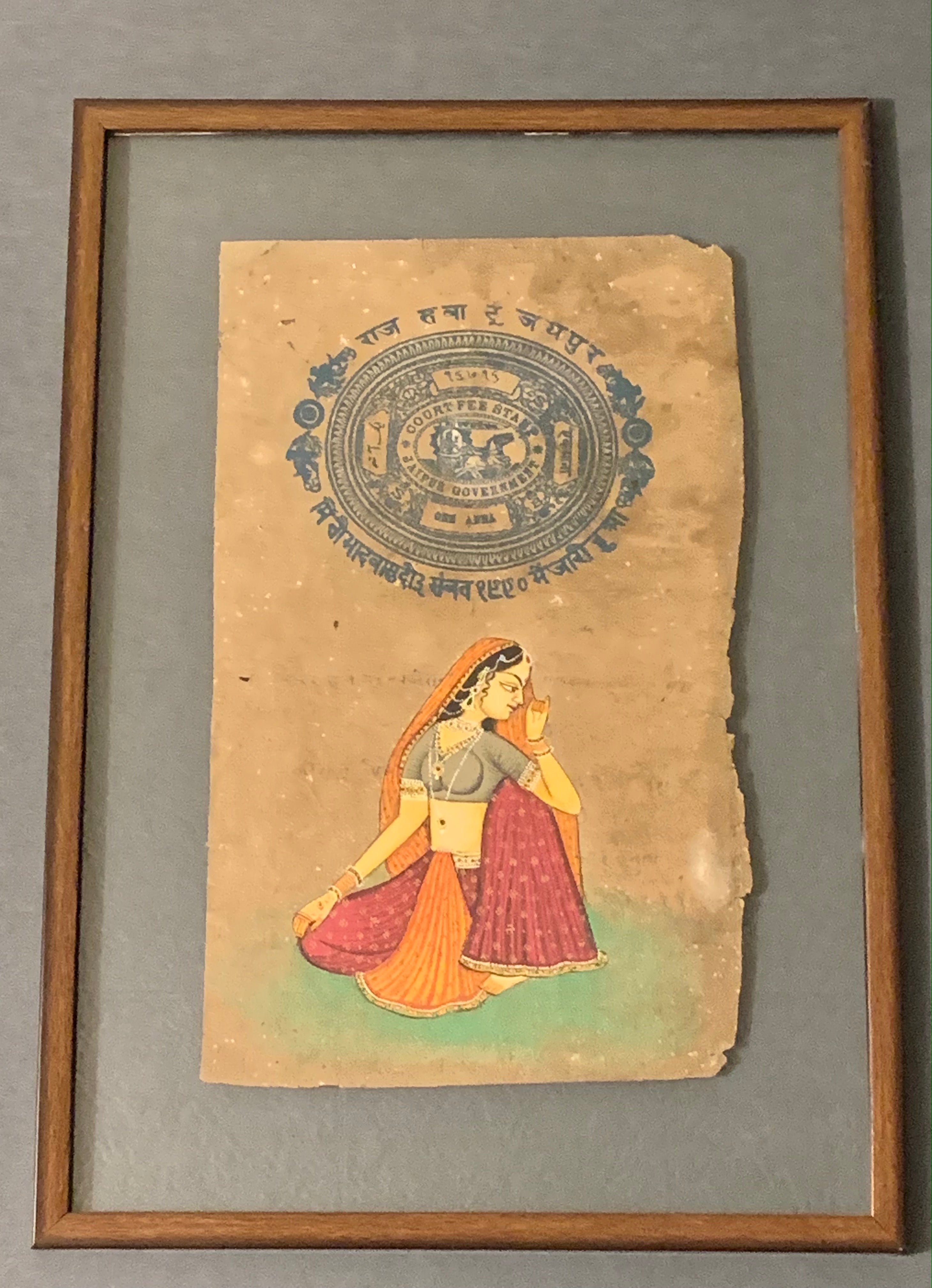 Framed Art; on Vintage Court Fee Stamp Paper (Jaipur Government) Rajasthan, India.