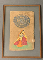 Load image into Gallery viewer, Framed Art; on Vintage Court Fee Stamp Paper (Jaipur Government) Rajasthan, India.
