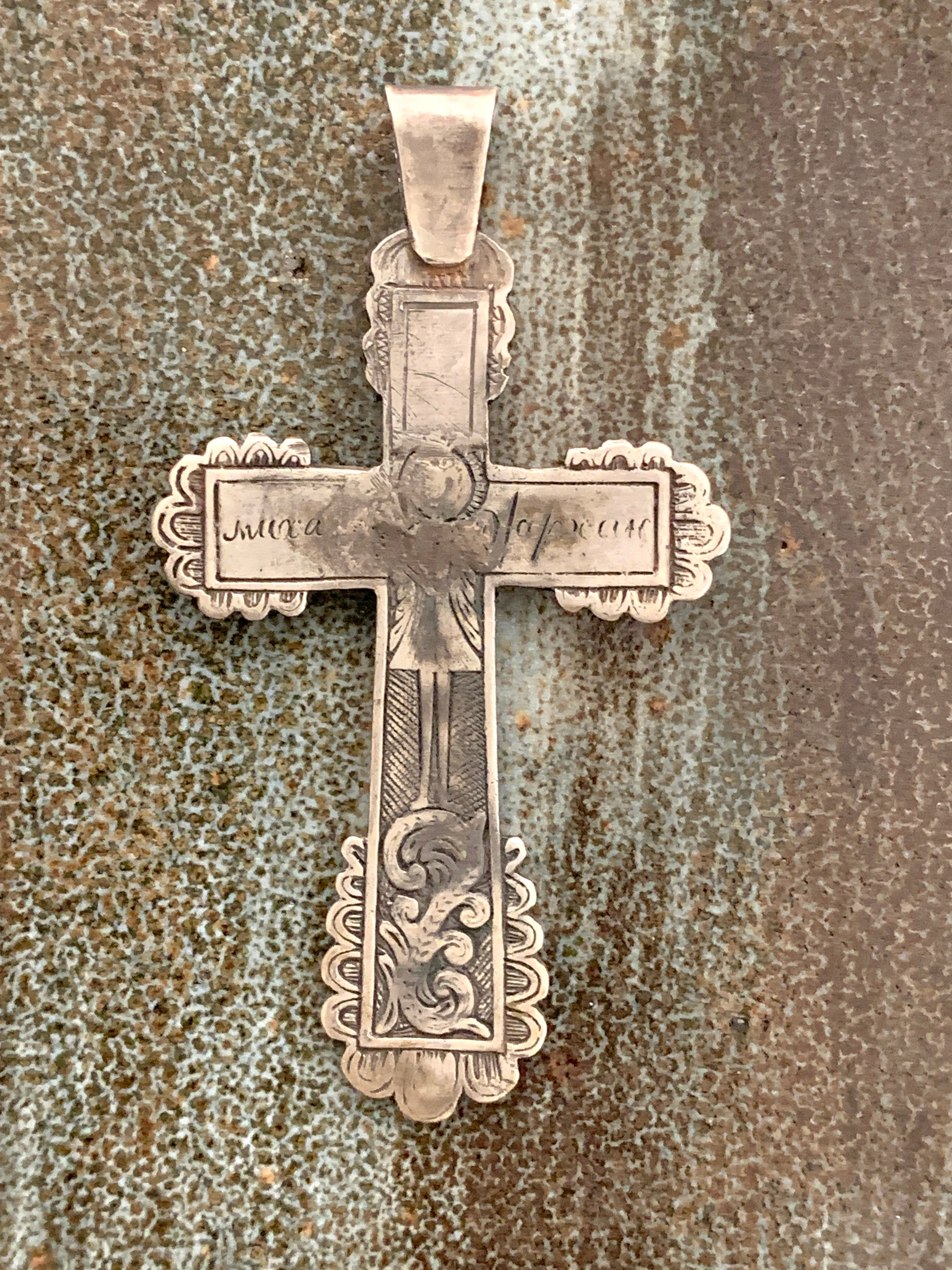 Vintage Crucifix Cross Pendant "84" Silver