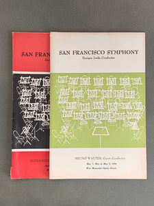 1958 San Francisco Symphony; Set of Two Programs; Collectible Paper Ephemera; Enrique Jordá ; Alexander Brailowsky; Bruno Walter