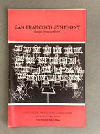 1958 San Francisco Symphony; Set of Two Programs; Collectible Paper Ephemera; Enrique Jordá ; Alexander Brailowsky; Bruno Walter