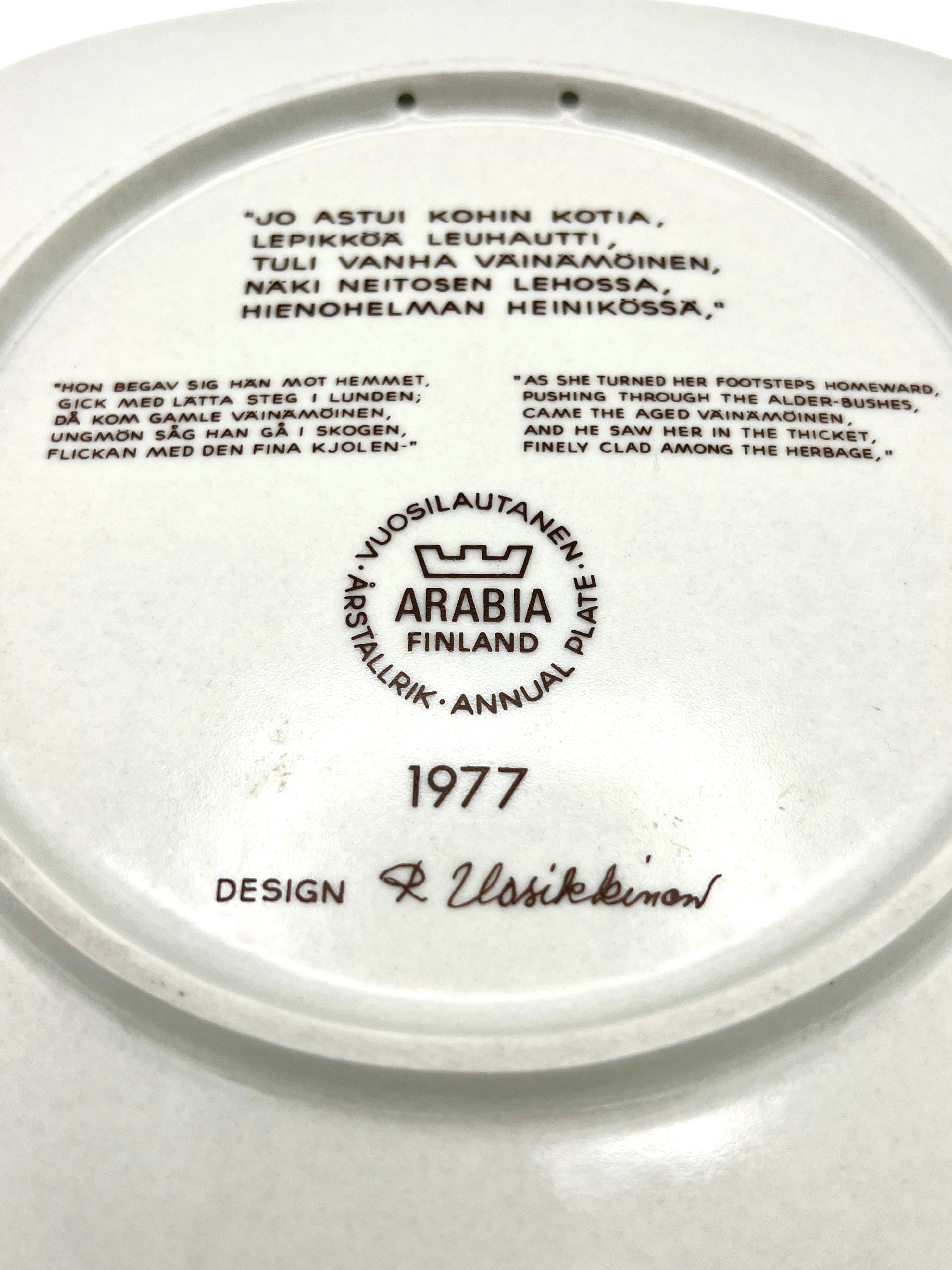 1977 Arabia's Annual Collectible Plate Artist Raija Uosikkinen