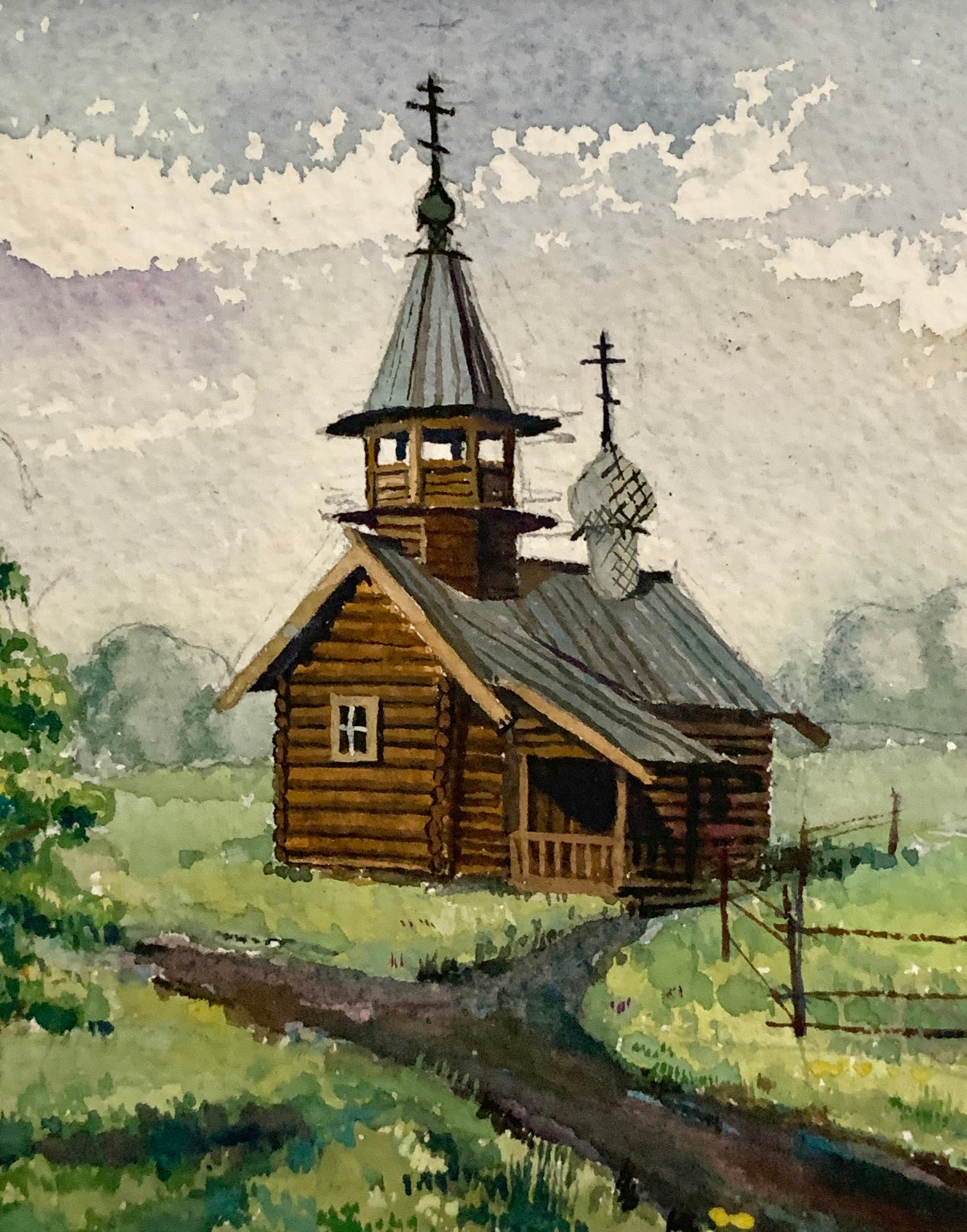 Artist Signed Watercolor Scenic Landscape & Architecture