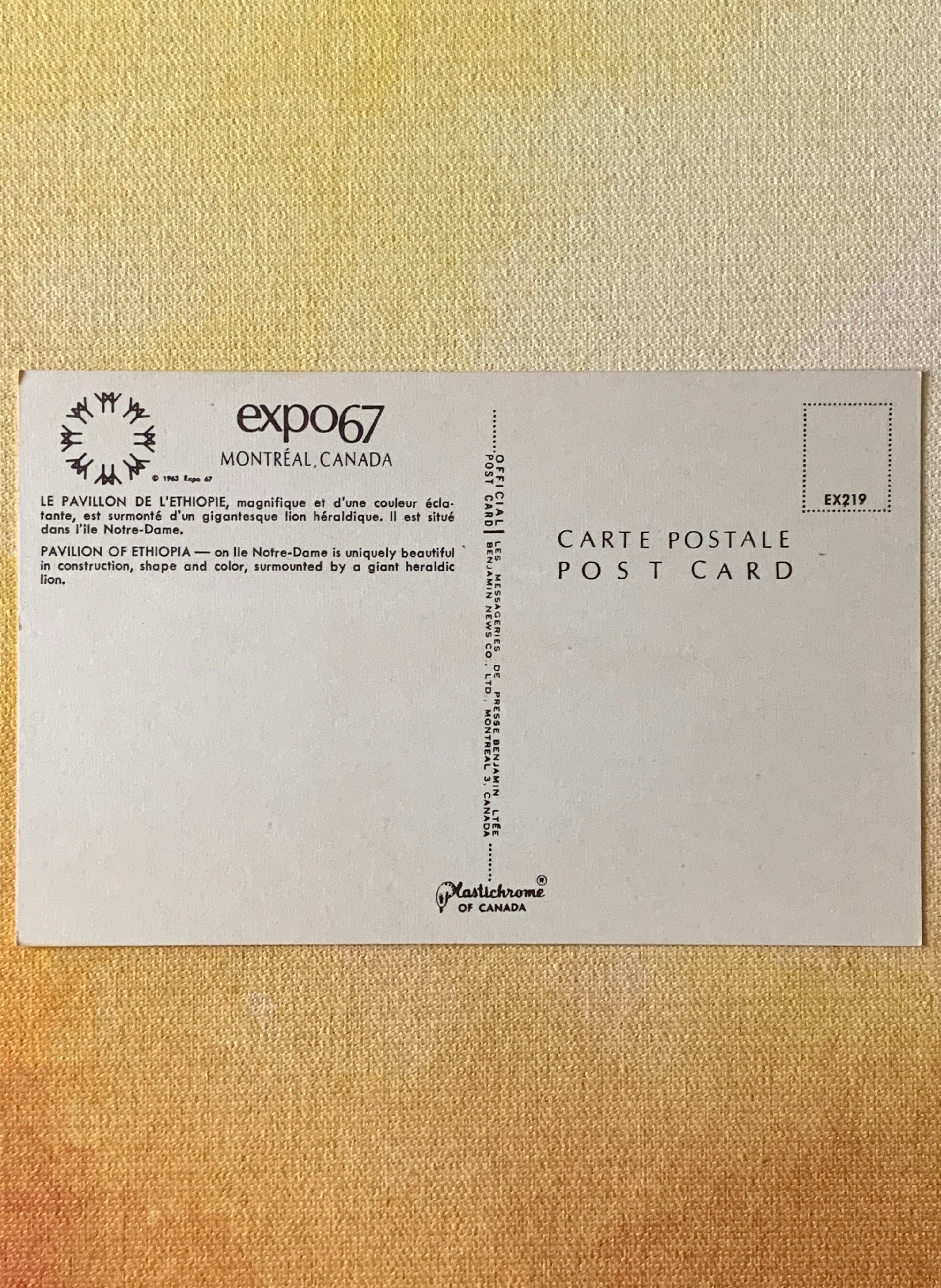 Vintage Postcard Expo 67 Montreal Canada “Pavilion of Ethiopia” on lle Notre-Dame