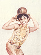 Vintage Print "Southall 1990"