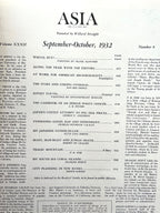 Asia Magazine September-October 1932 Issue