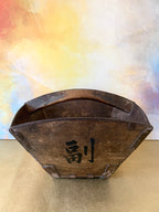 Vintage Asian Harvest (Rice / Grain) Basket Wood w/ Iron Accents