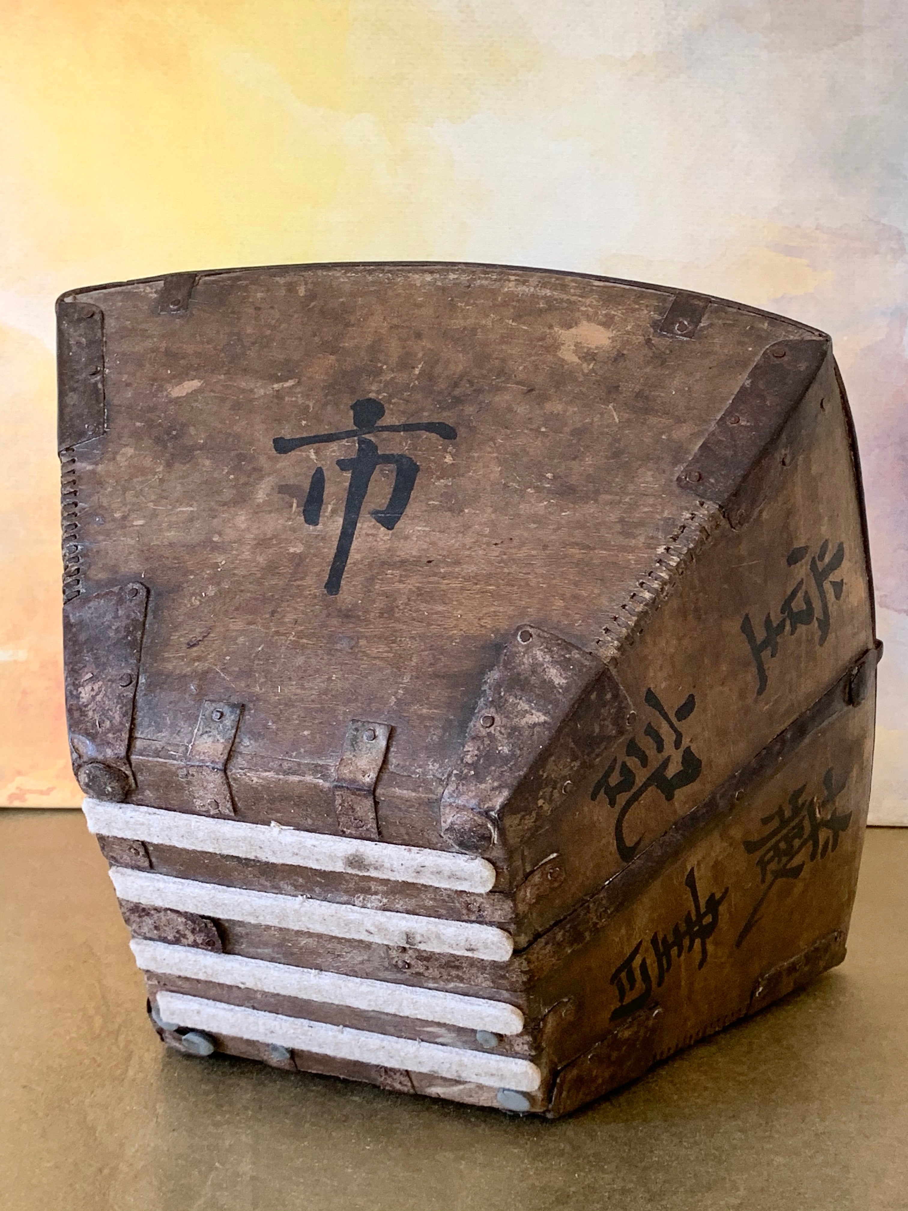 Vintage Asian Harvest (Rice / Grain) Basket Wood w/ Iron Accents