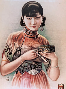 Vintage Postcard Asian Woman w/ Jewelry Box