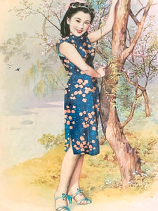 Postcard Art;Asian Woman in Blue Floral Dress;Nature Scene