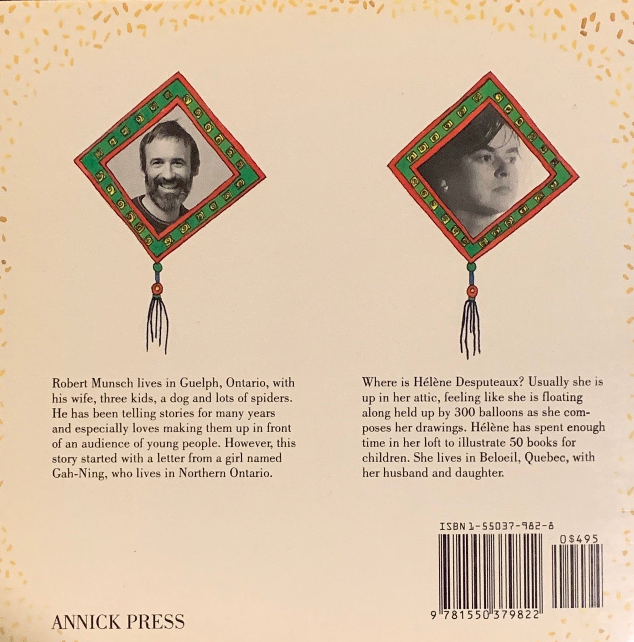 Where is Gah-Ning? Children's Fiction | Annick Press Toronto, Canada New York