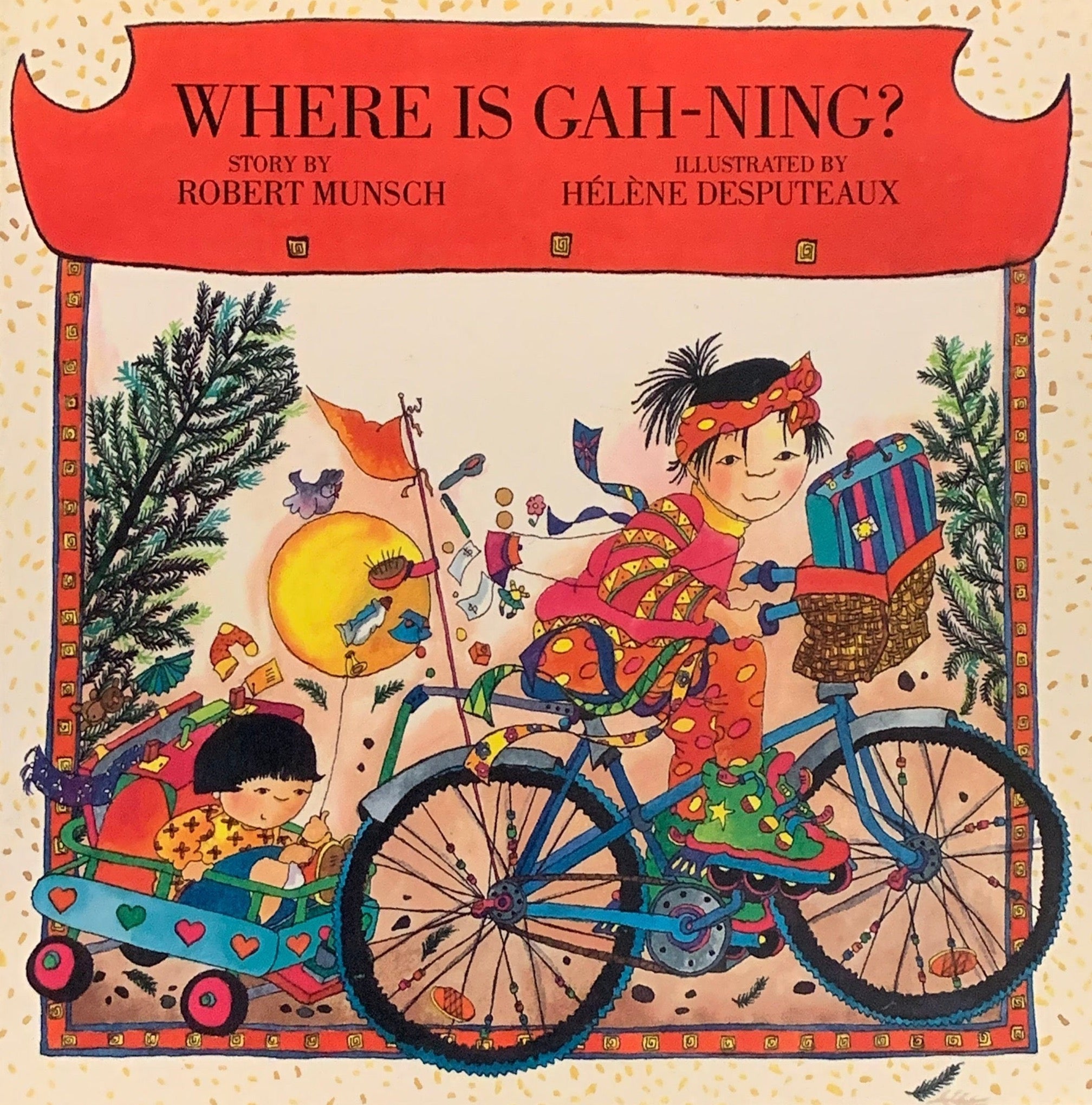 Where is Gah-Ning? Children's Fiction | Annick Press Toronto, Canada New York