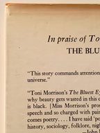 Toni Morrison, Sula (First Edition) 1974