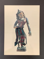 Set of 8 Nepalese Art Postcards National Museum Chhauni Kathmandu Nepal