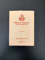 Set of 8 Nepalese Art Postcards National Museum Chhauni Kathmandu Nepal