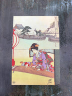 Japanese Postcard Art; Artist Yōshū Chikanobu (Toyohara Chikanobu) Ukiyo-e , Bensaiten Shrine Shinobazu Pond Ueno