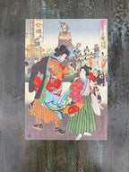 Japanese Postcard Art, Artist Yōshū Chikanobu (Toyohara Chikanobu) Ukiyo-e; Festive Float, Denma-cho Quarter