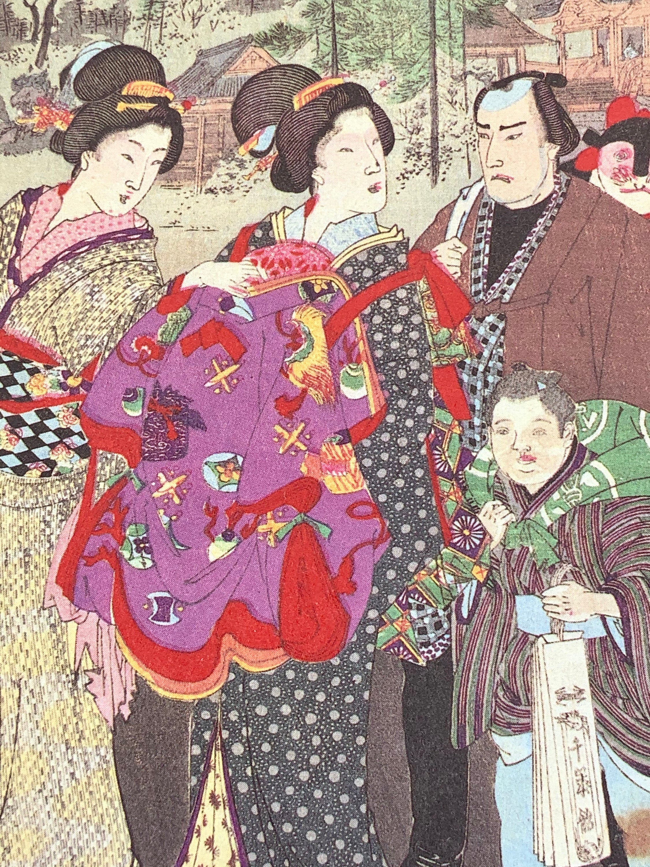 Japanese Postcard Art; Artist Yōshū Chikanobu (Toyohara Chikanobu) Ukiyo-e, Miya-Mairi Kandamyozin Shrine