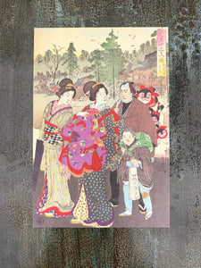 Postcard, Artist Yōshū Chikanobu (Toyohara Chikanobu) Japanese Art, Woodblock Print Postcard, Ukiyo-e, Miya-Mairi Kandamyozin Shrine