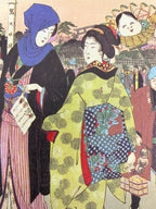 Japanese Postcard Art; "Tori-no-ichi" Artist Yōshū Chikanobu (Toyohara Chikanobu)