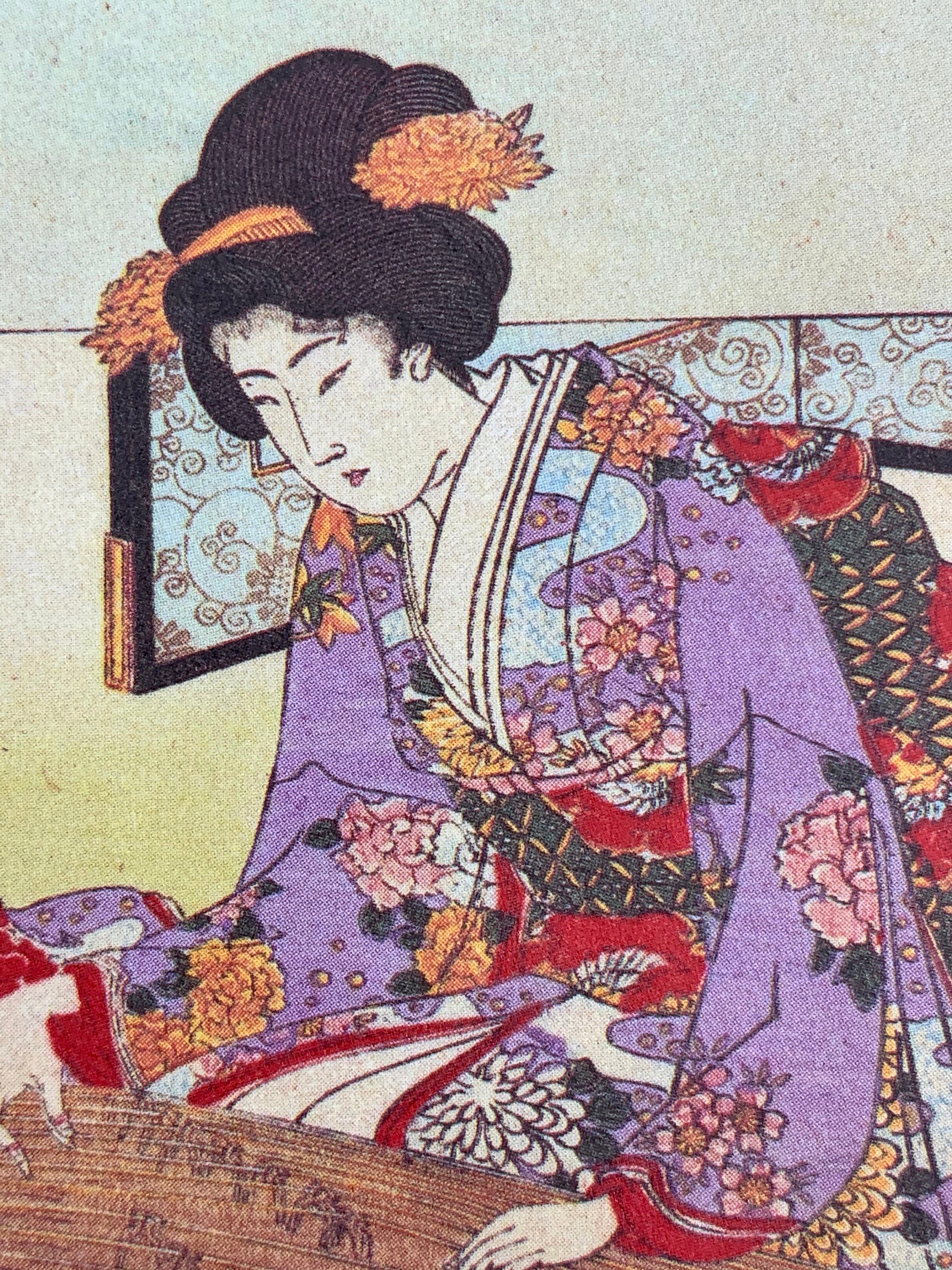 Japanese Postcard Art; Artist Yōshū Chikanobu (Toyohara Chikanobu) Ukiyo-e , Bensaiten Shrine Shinobazu Pond Ueno